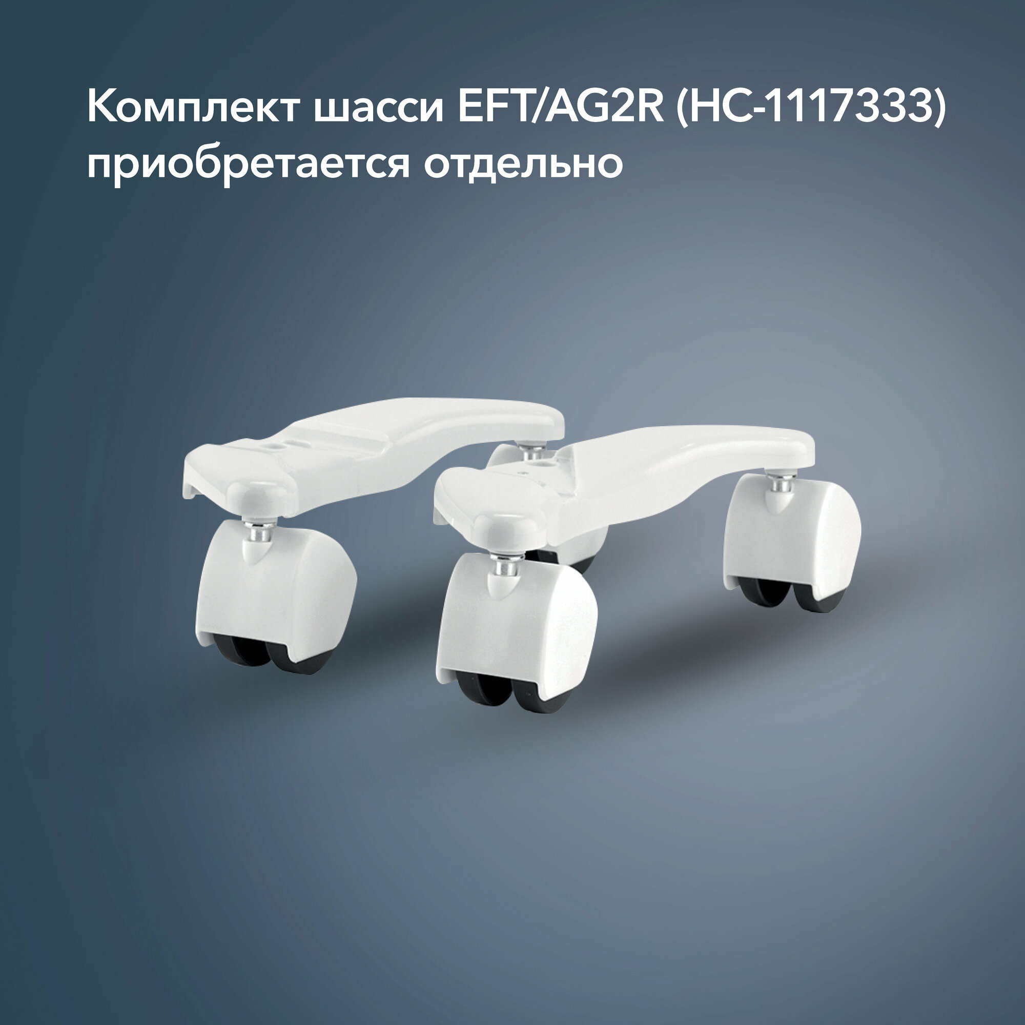 Конвектор Electrolux Air Gate Transformer ECH/AG2-1500 T - фотография № 11