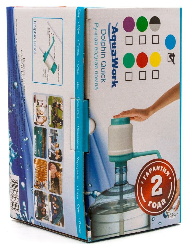 Помпа для 19л бутыли Aqua Work Дельфин Квик механический голубой/белый - фото №4