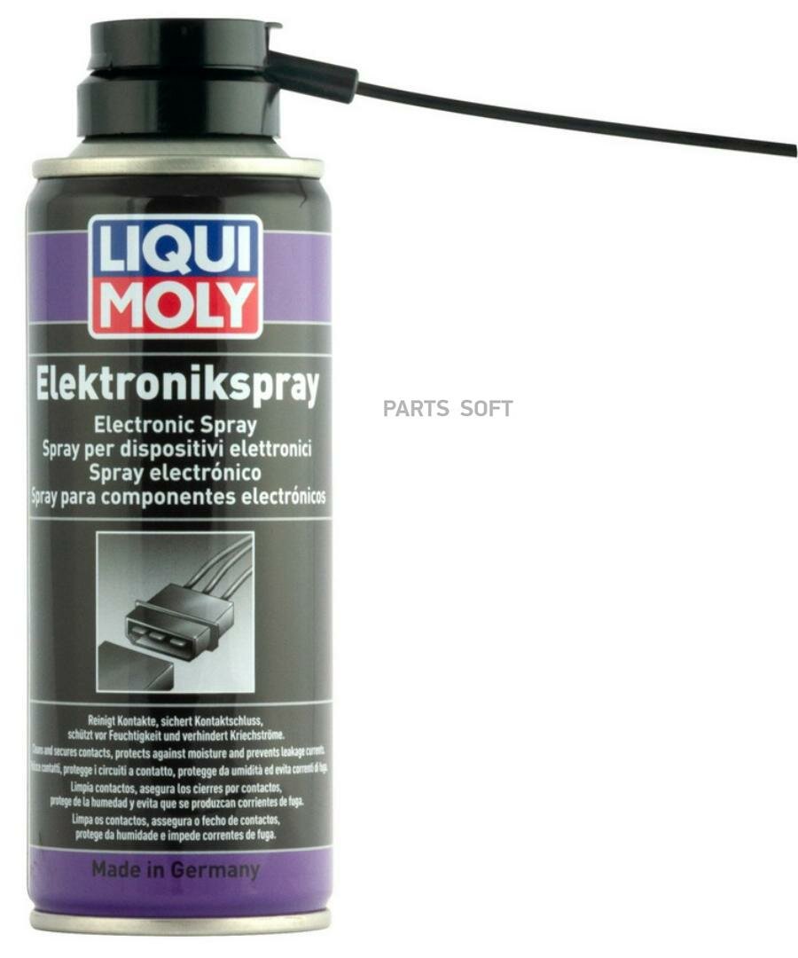 LIQUI MOLY 8047 Спрей для электропроводки Electronic-Spray (0,2л)