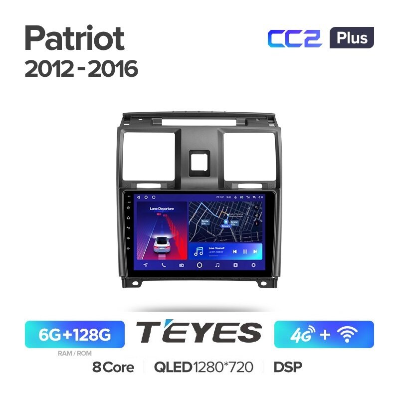 Магнитола Uaz Patriot Уаз Патриот 2012-2016 Teyes CC2 Plus 6/128Гб ANDROID 10 - 8ми ядерный процессор, QLED экран, DSP, 4G модем