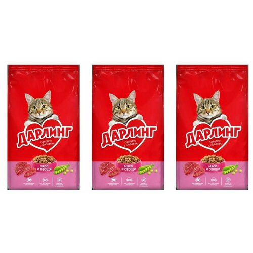 Дарлинг Сухой корм для взрослых кошек Мясо и овощи, 1750 г, 3 уп