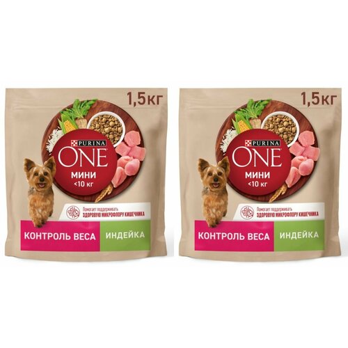 Purina ONE Сухой корм для собак мелких пород Мини, при склонности к набору веса, с индейкой, 1,5 кг, 2 уп purina one мини мультипак для собак мелких пород вкус в ассортименте в паучах 10 шт 85 г