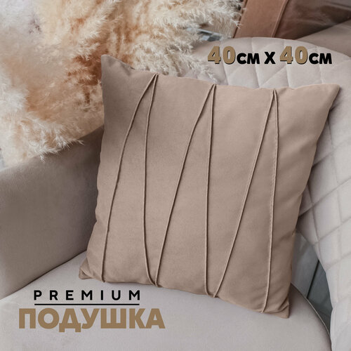 Декоративная Подушка N2 (с кантом зигзаг) 40x40 см, Velutto05, 1 шт.