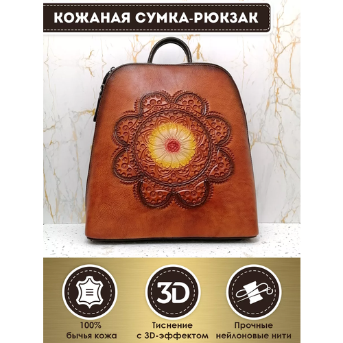 фото Сумка dzett, фактура тиснение, коричневый