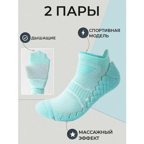 фото Носки , 2 пары, размер 40-42, голубой to-pi