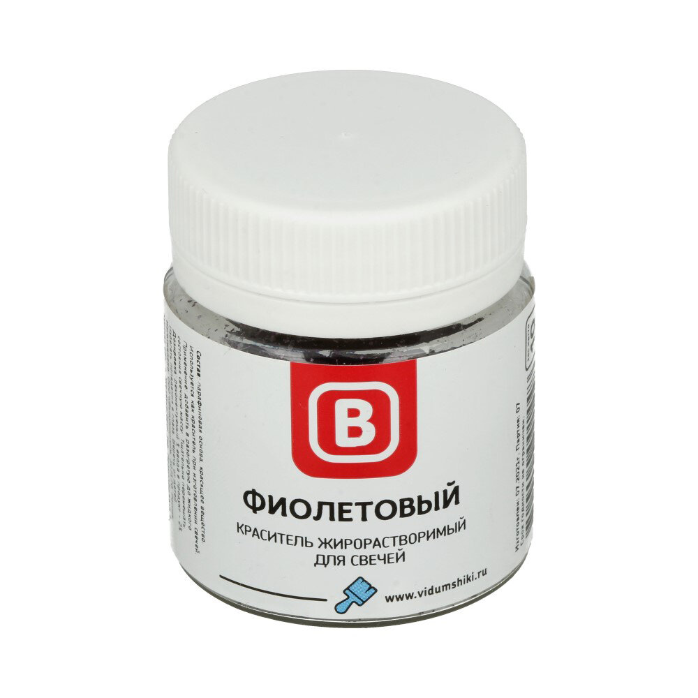 Выдумщики Краситель свечной 10 г фиолетовый для свечей жидкий устойчивый без ароматизаторов