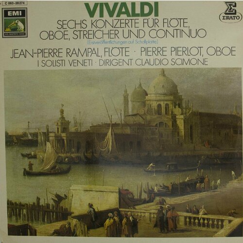 Виниловая пластинка Вивальди - Второй концерт для флейты, Г зеркало вивальди