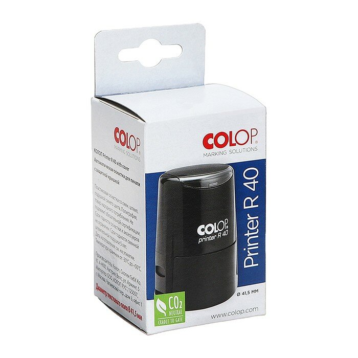Оснастка для штампа COLOP Printer R30 cover (с крышкой), D30 мм, круг — фото 12