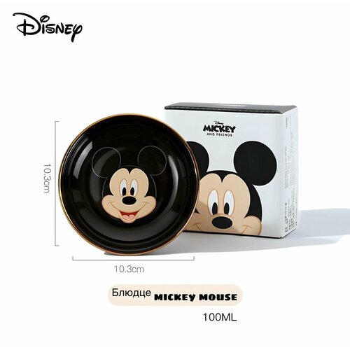 Тарелочка для детей Disney Mickey, 1шт