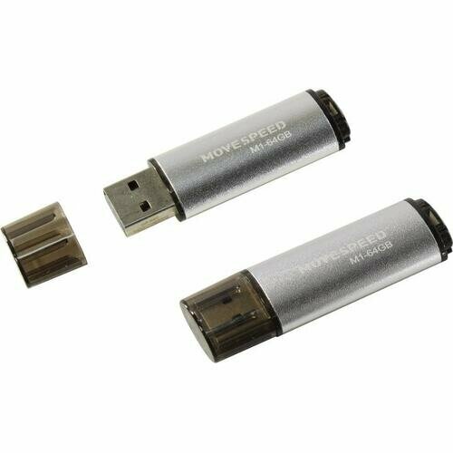 Накопитель MoveSpeed USB2.0 Flash Drive 64Gb