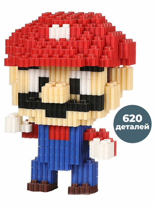 3D конструктор Марио Mario блочный 620 деталей