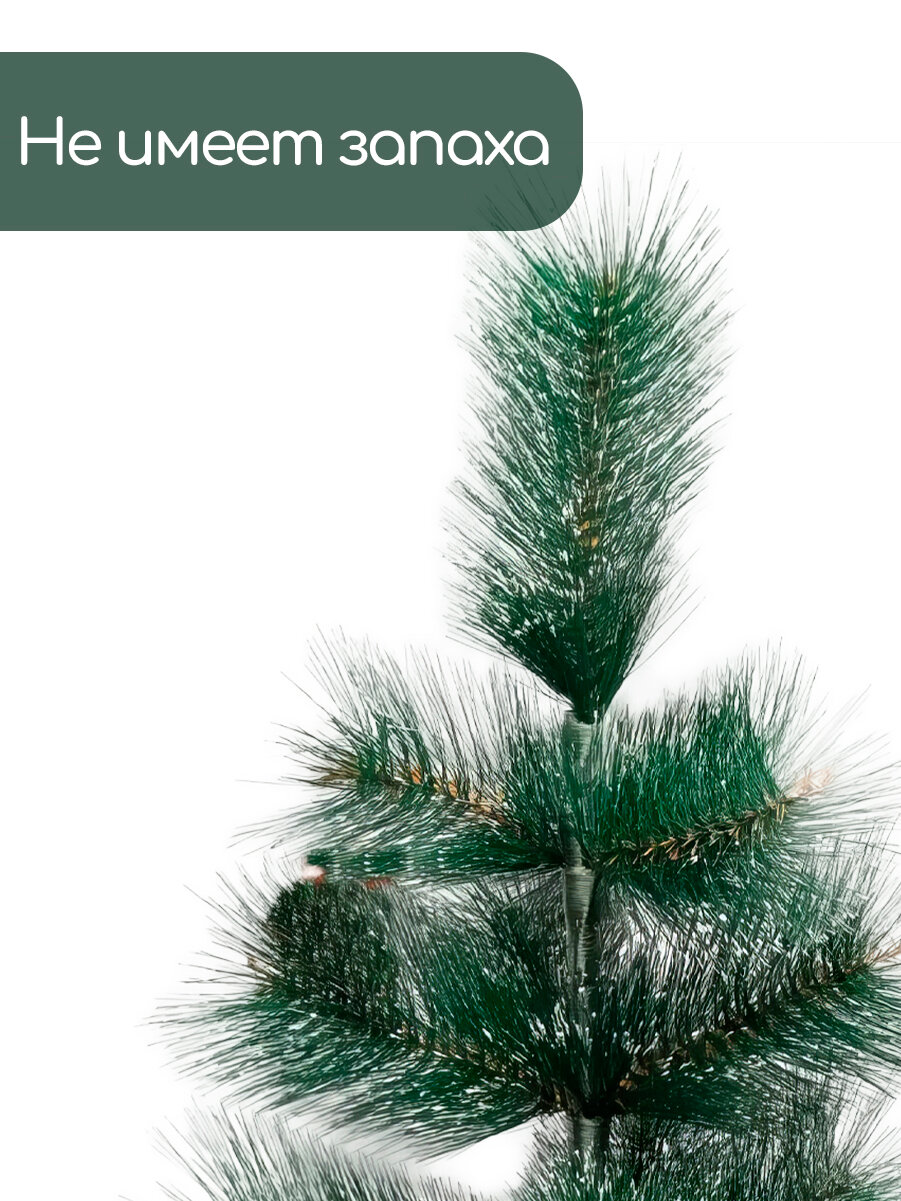 Искусственная елка новогодняя 60 см, заснеженная с шишками, напольная