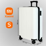 Чемодан Xiaomi