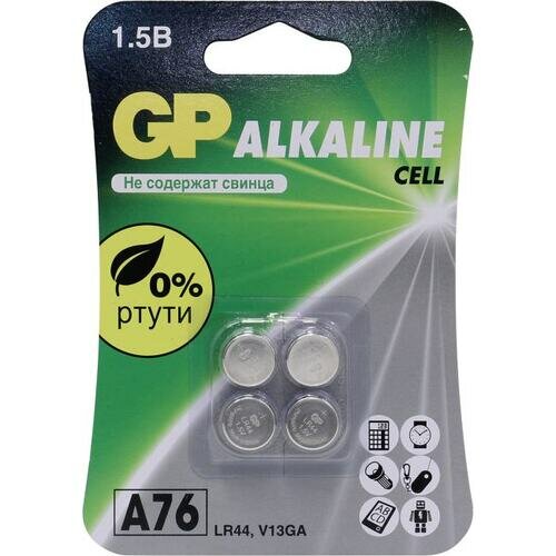 Батарейки GP G13/LR1154/LR44/357A/A76 Alkaline 1.5V, 4 шт