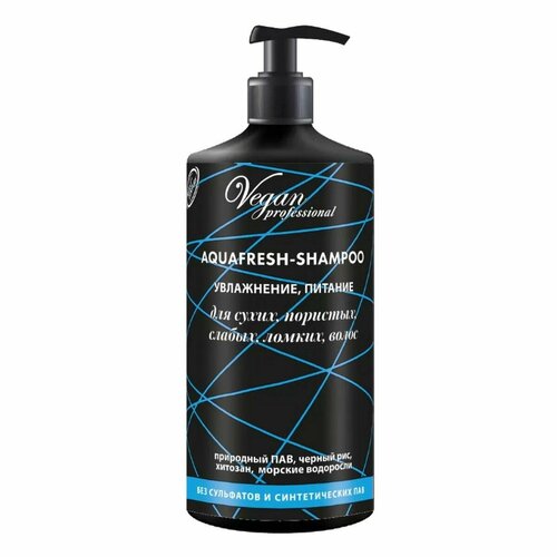 Nexxt Century Шампунь для волос увлажнение и питание Vegan Professional Aquafresh Shampoo 1000 мл 597₽