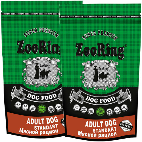 ZOORING ADULT DOG STANDART для взрослых собак всех пород с мясным рационом (2 + 2 кг) zooring original formula для взрослых собак всех пород с телятиной и рисом 2 2 кг