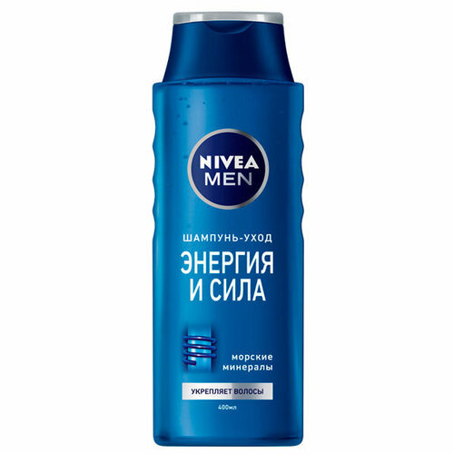 Шампунь для нормальных волос Nivea MEN Feel Strong 400мл