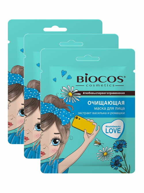 Тканевая маска для лица BioCos Очищающая х 3 шт.