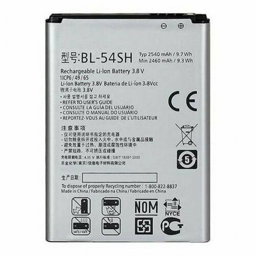 аккумуляторная батарея для lg d335 d380 d410 d724 h502 h522y x155 d722 bl 54sh батарея для lg g3s g3 mini optimus f7 hype power АКБ/Аккумулятор для LG Max (X155) L80 Dual (D380) L90 (D410) G3s (D724) Magna (H502) G4C (H522Y) L Bello (D335) (BL-54SH