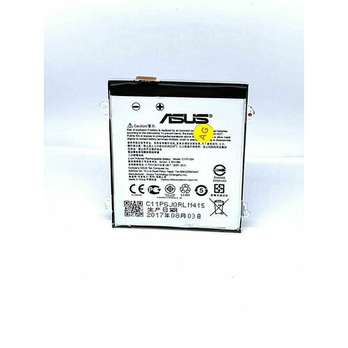 Аккумуляторная батарея C11P1324 для телефона ASUS ZenFone 5