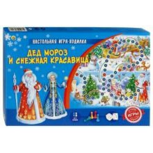 Набор для шитья текстильной игрушки Морской Конёк 650₽