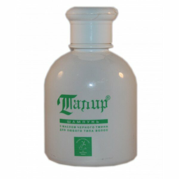 фото Барака Талир Шампунь с маслом чёрного тмина (250 мл)
