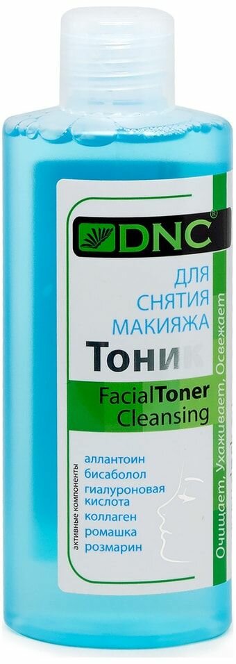 DNC Kosmetika Тоник для снятия макияжа 170 мл (DNC Kosmetika, ) - фото №8