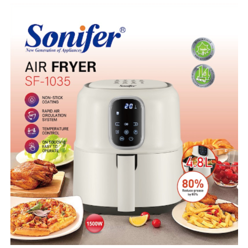 Аэрогриль Sonifer SF-1035