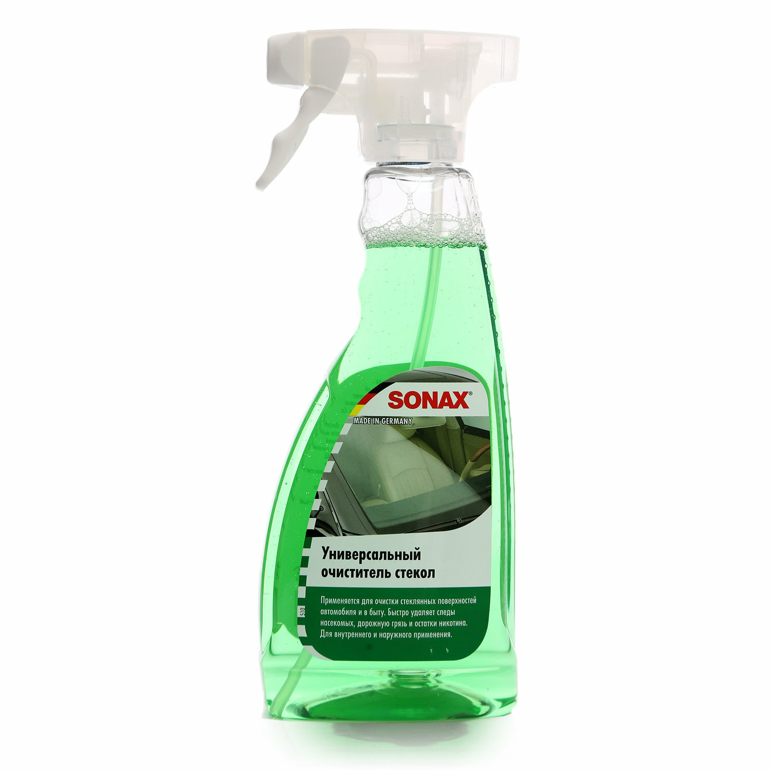 Очиститель для автостёкол SONAX Glass Cleaner