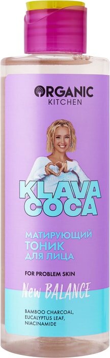 Тоник для лица Organic Kitchen Klava Coca New Balance Матирующий 200мл