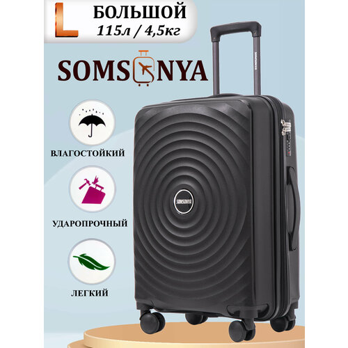 фото Чемодан somsonya spa0003, 96 л, размер l, черный