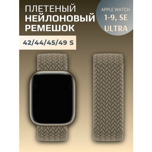 коричневый, фиолетовый