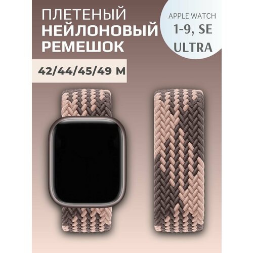 коричневый, фиолетовый