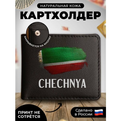 фото Визитница russian handmade kup148, натуральная кожа, 6 карманов для карт, черный