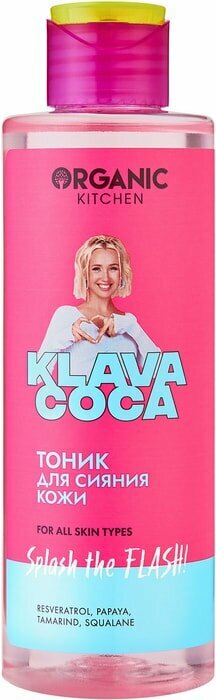 Тоник для сияния кожи Organic Kitchen Klava Coca Splash the Flash! 200мл ОРГАНИК ШОП РУС - фото №11