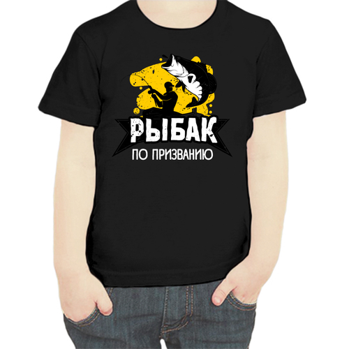 фото Футболка , размер 104, черный нет бренда