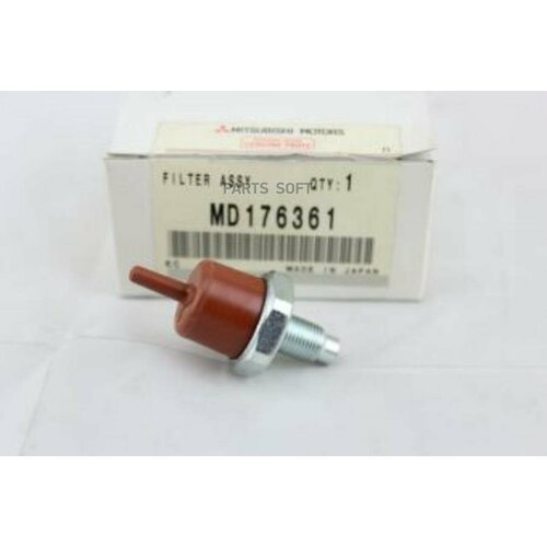 MITSUBISHI MD176361 фиьтр воздушный 11400₽