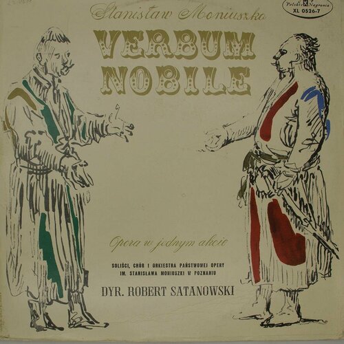 Виниловая пластинка Станислав Монюшко - Verbum Nobile (Опер
