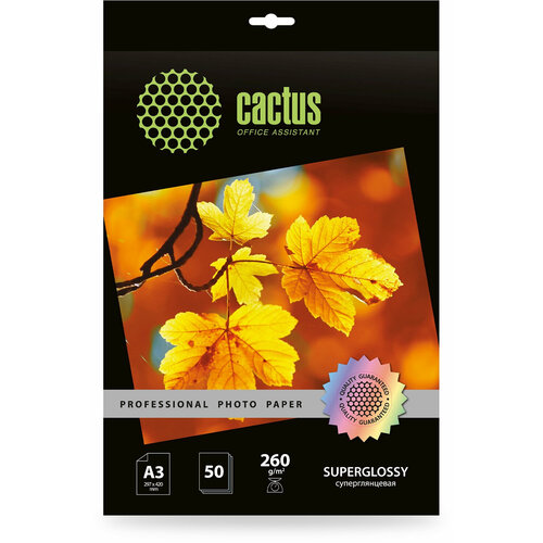 Cactus Фотобумага Cactus Prof CS-HGA326050 A3/260г/м2/50л./белый глянцевое для струйной печати