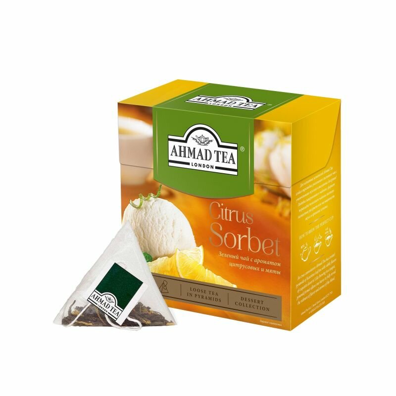 Чай зеленый Ahmad Tea Цитрусовый сорбет листовой в пирамидках, 20 х 1,8 г - фото №10