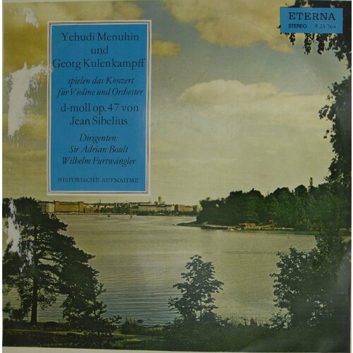 Виниловая пластинка Иегуди Менухин соч. 47 (историческая з виниловая пластинка генрик шеринг я сибелиус с прокофьев концерт ре минор для скрипки с оркестром концерт 2 для скрипки с оркестром lp