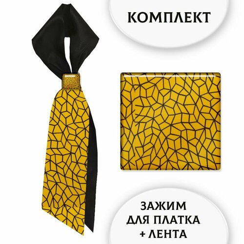 фото Зажим для платка, 2 шт., горчичный нет бренда