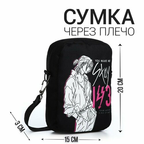 фото Сумка кросс-боди nazamok, черный