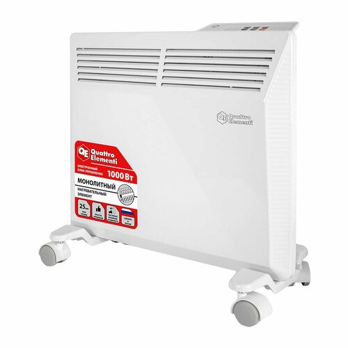Нагреватель воздуха электрический QUATTRO ELEMENTI QE-1000KME конвекторный 1 кВт с эл блоком управления ТЭН монолит шт 609900₽