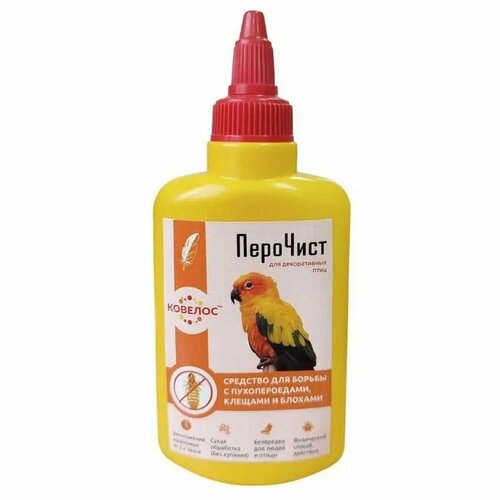 ПероЧист средство для борьбы с пухопероедами блохами и клещами у декоративных птиц Ковелос100мл 355₽