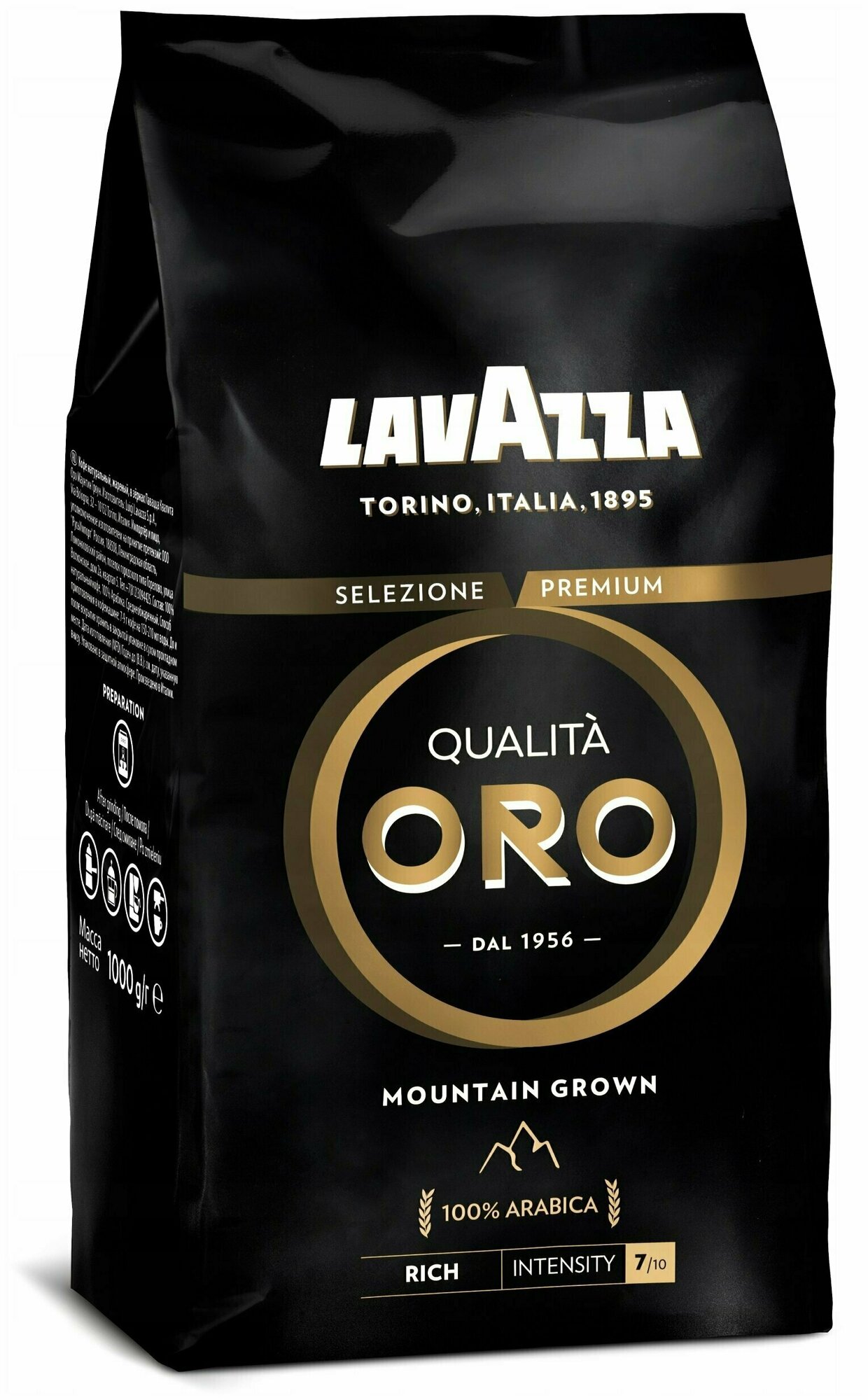 Кофе Лаваца Маунтейн Г. К. Оро 250 грамм / Lavazza Mountain G.Q. Oro 250 g (зерно)