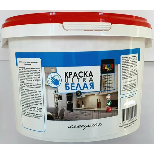 Краска ВД моющая 