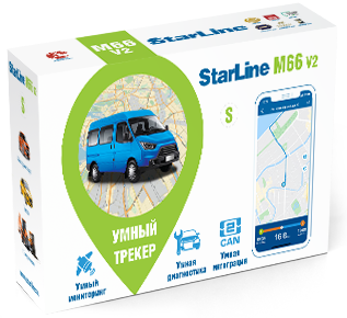 GPS-трекер StarLine M66-S V2