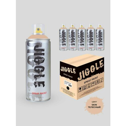 Аэрозольная краска для граффити в баллончике JIGGLE PRO суперматовая, 520 мл, SKIN / Телесный - 6 шт