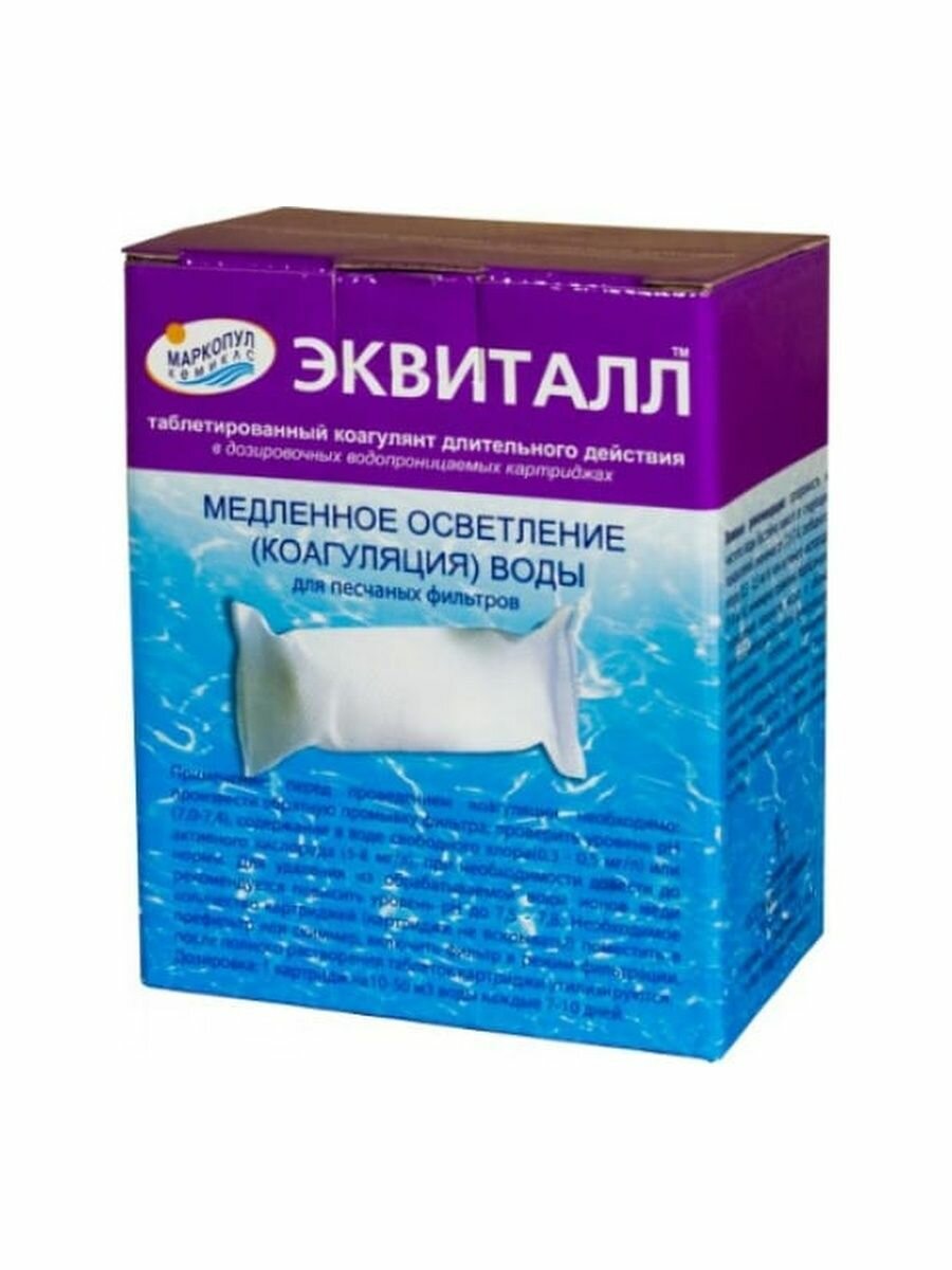 Эквиталл осветление воды (таблетки) коробка 1 кг